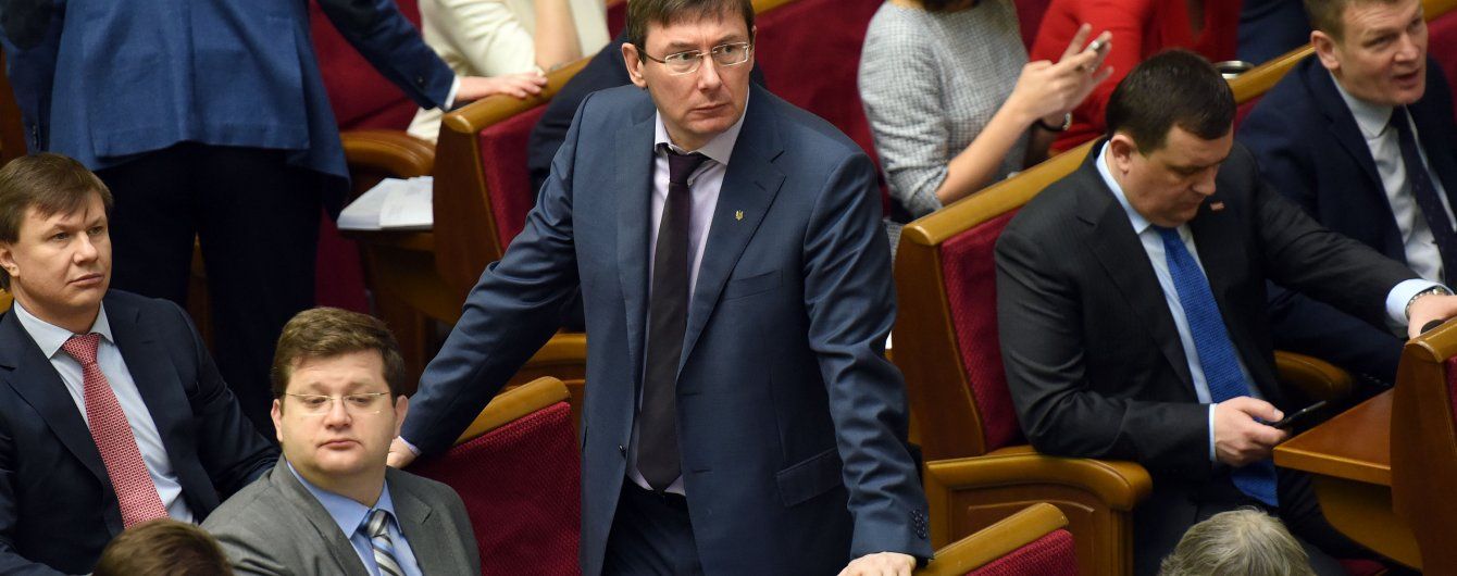 Луценко розповів, як просуваються переговори про об'єднання БПП з УДАРом і "Народним фронтом"