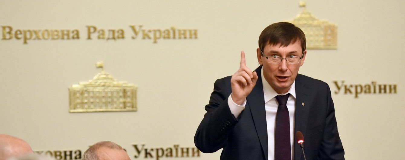 Луценко не бачить альтернативи Яценюку та коаліції