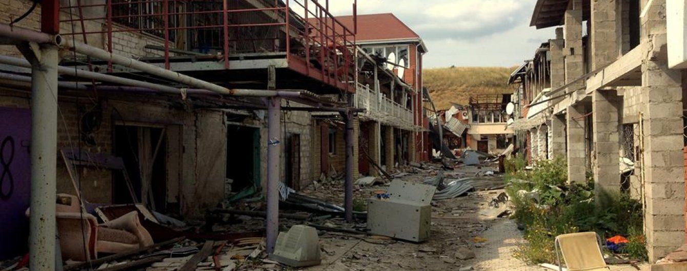 Українські бійці зайняли не лише висоти, а й низини Широкиного