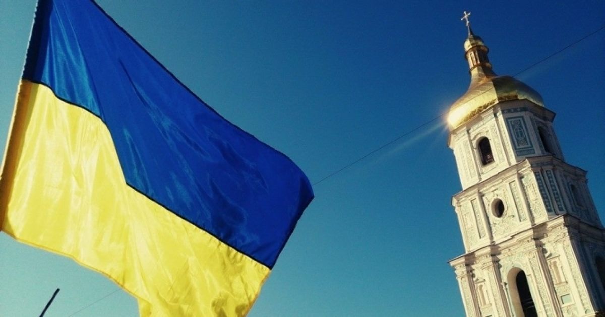 Хештег #ДеньНезалежності вирвався на перше місце в Twitter