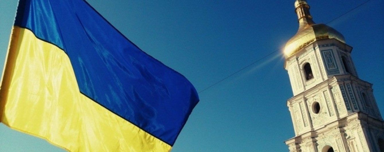Хештег #ДеньНезалежності вирвався на перше місце в Twitter
