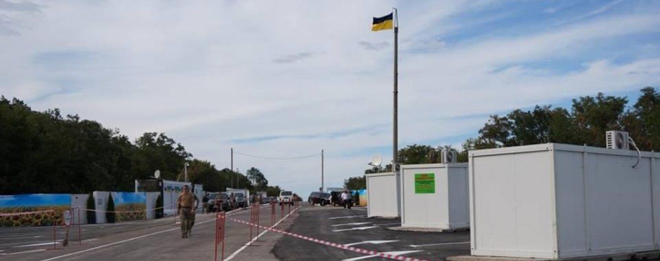 Поблизу КП "Зайцеве" помер українець, чекаючи на автобус