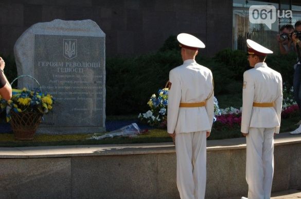 День прапора у Запоріжжі_1