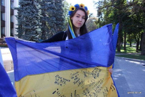 День прапора у Дніпропетровську_5