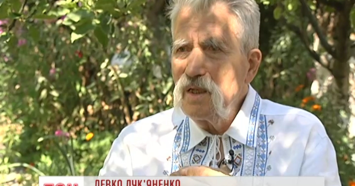 Левко Лукьяненко показал ТСН исторический документ – рукопись Акта провозглашения Независимости Украины