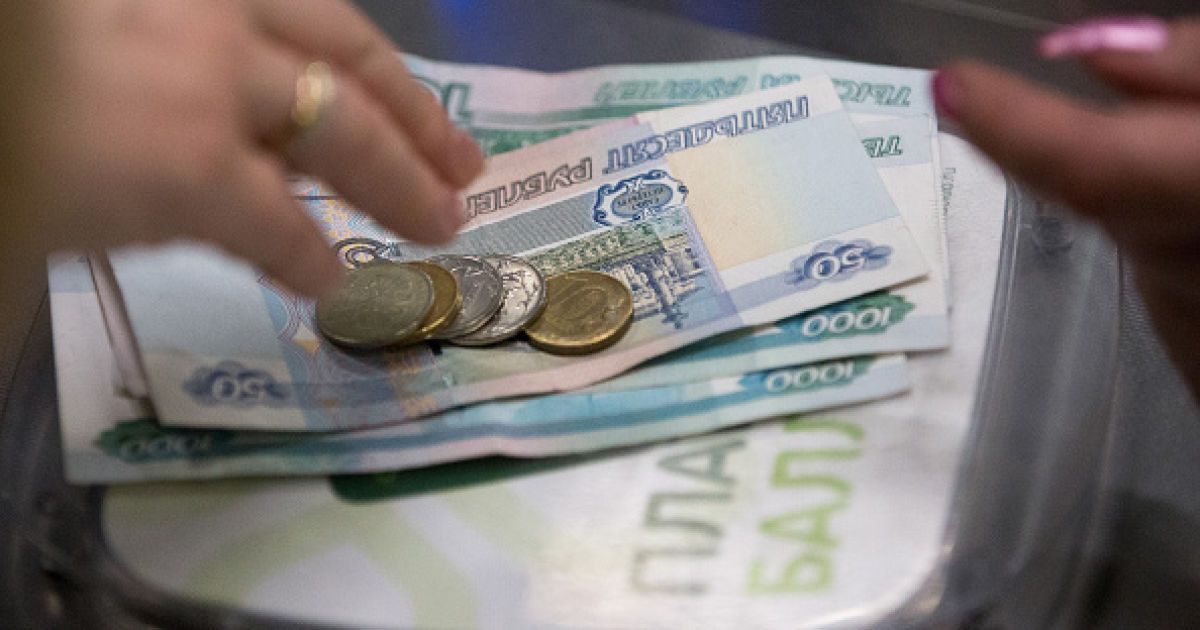 Российским банкам советуют подготовится к курсу 120 рублей за доллар