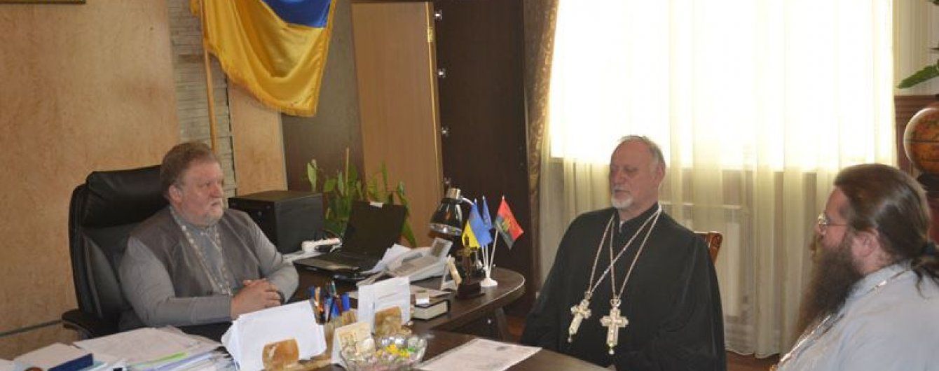 На Закарпатті монастир відмовився від Московського патріархату