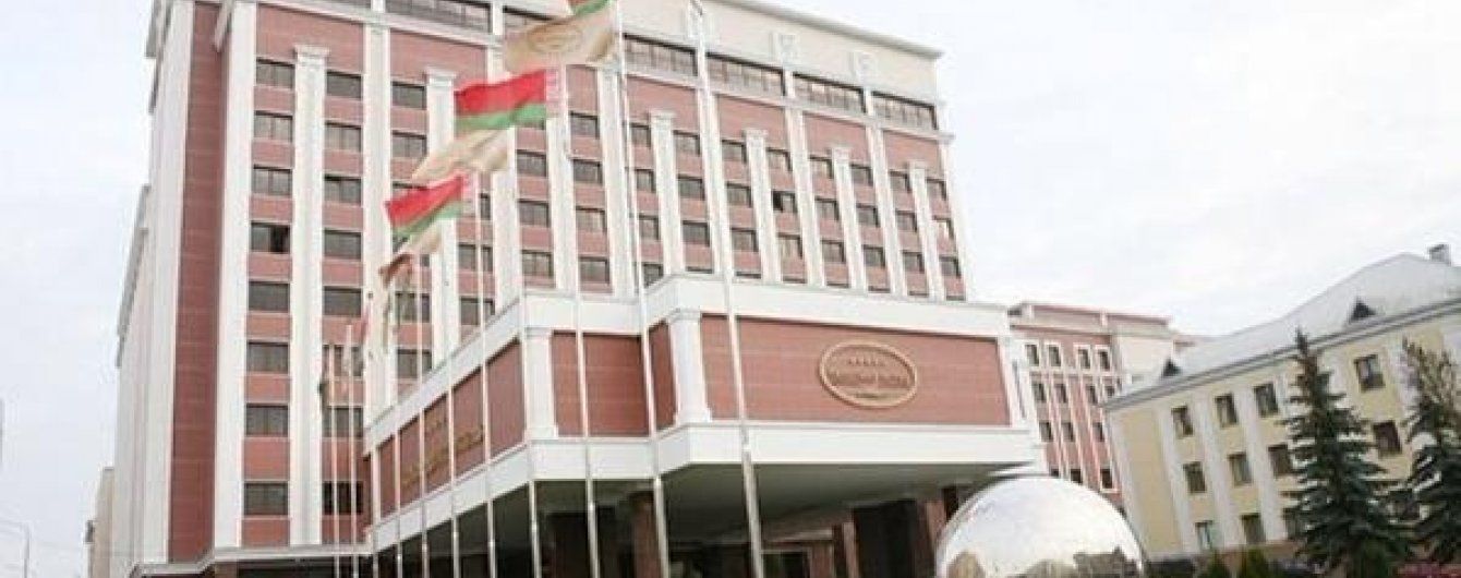 У Кучми розповіли про перебіг зустрічі контактної групи у МІнську