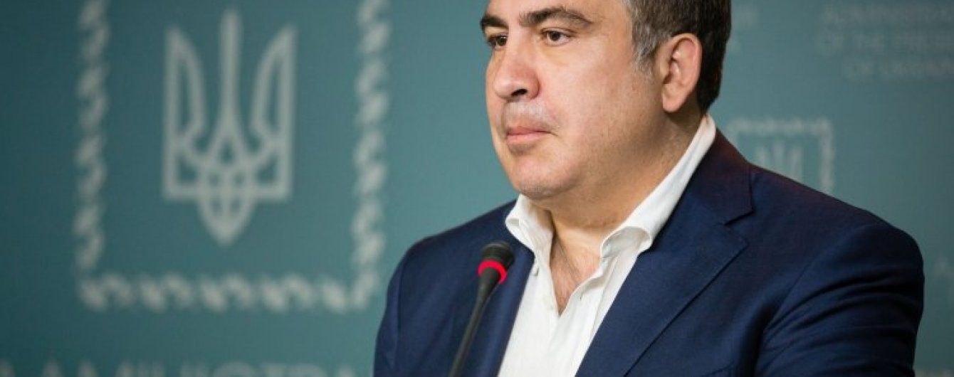 Саакашвілі передав вітання Путіну і похвалився візою до США