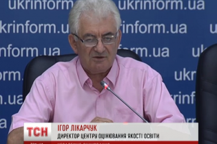 Проведение ВНО-2016 оказалось под угрозой срыва
