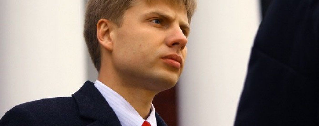 Скандальний нардеп від Порошенка націлився на місце Квіташвілі