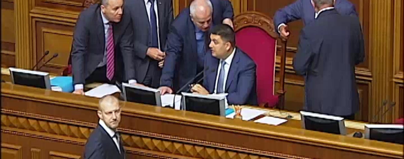 Понедельник раздора: проголосует ли Рада за изменения в Конституцию и что за ними скрыто