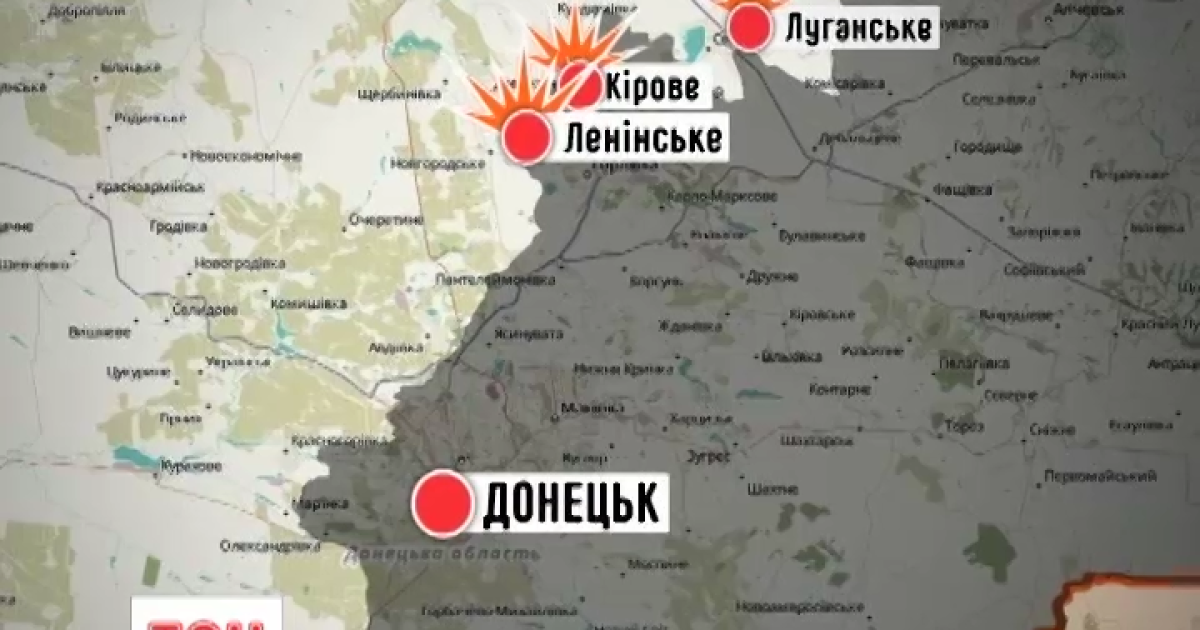 На Востоке боевики почти не нарушали режим тишины. Дайджест АТО