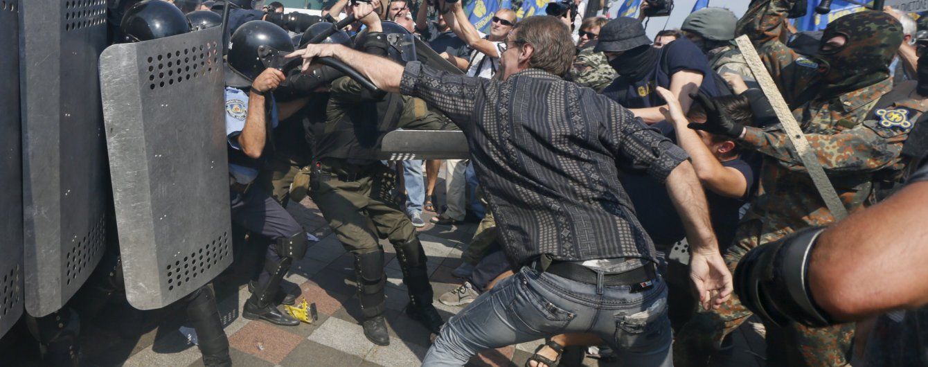 Роковини бійні під Радою. Товариші загиблих впевнені, що справжні злочинці - на волі