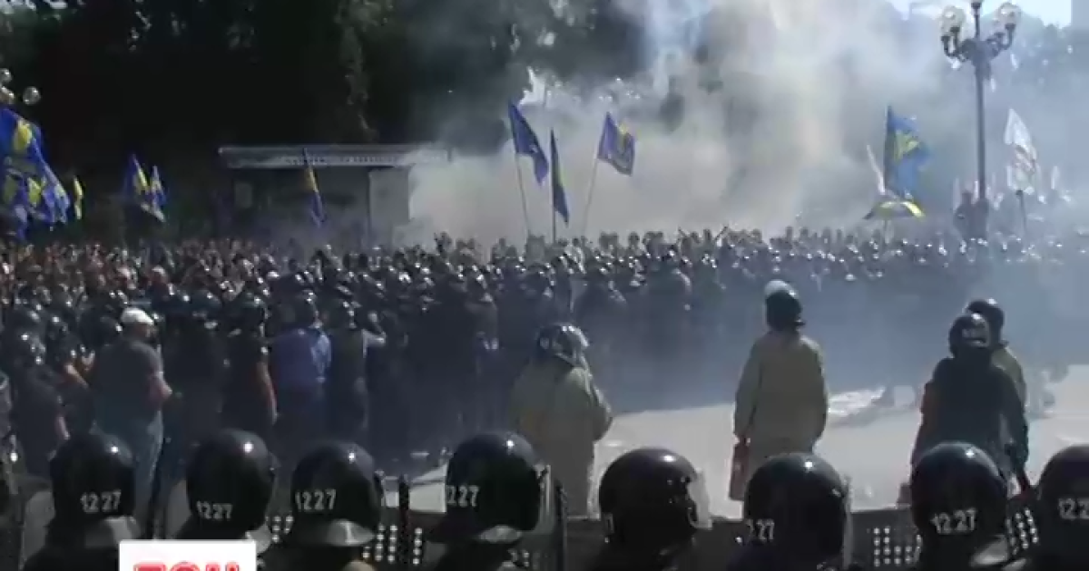 Кровавое побоище под Радой. В ГПУ рассказали, как продвигается следствие