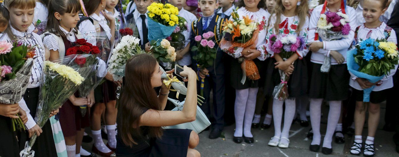 Сльози на 1 вересня: як налаштувати дитину на початок навчального року