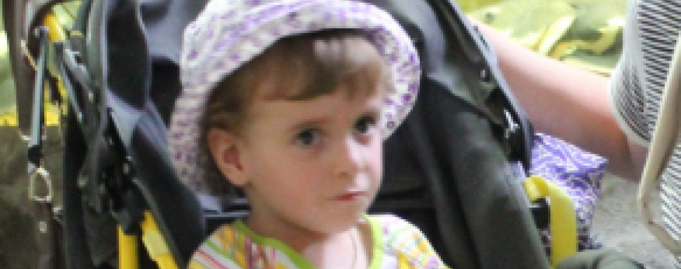 Андрійчук Аделаіді потрібна допомога небайдужих