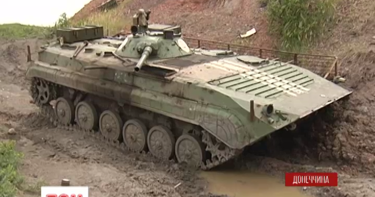 Боевики подняли российский триколор возле Горловки