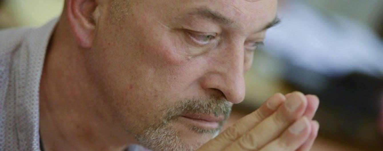 Тука розпорядився відкрити пункт пропуску у Золотому