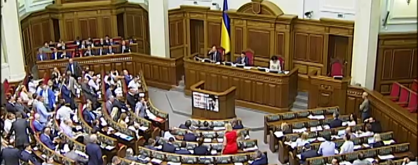 Украине предрекают досрочные парламентские выборы весной 2016 года