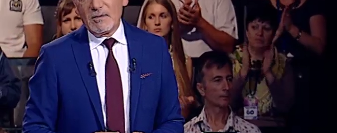 Шустер заявив про кримінальне провадження проти нього