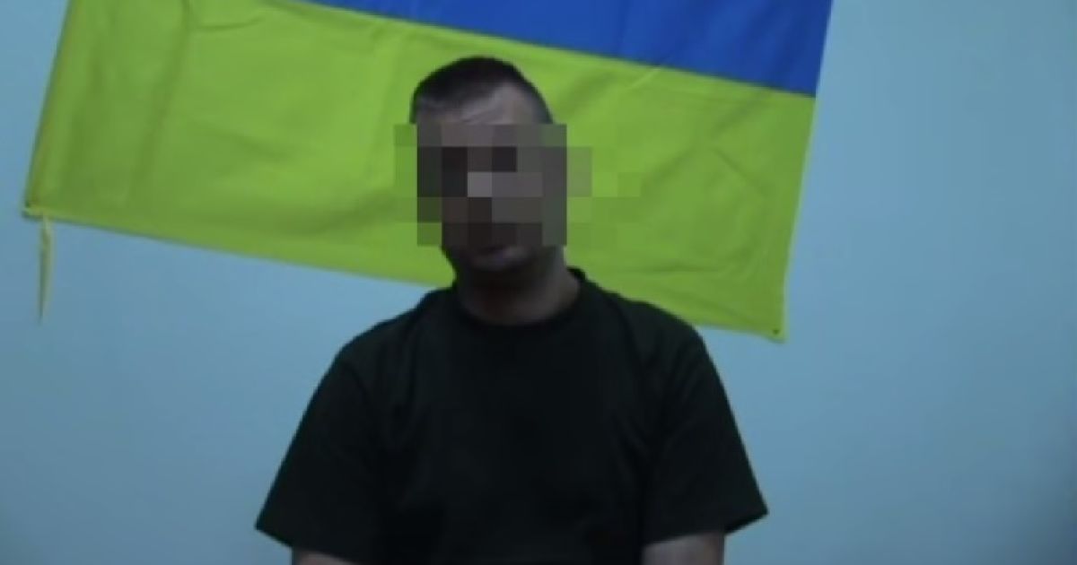 Боевик из России сдался СБУшникам: не увидел перспектив в "ДНР"