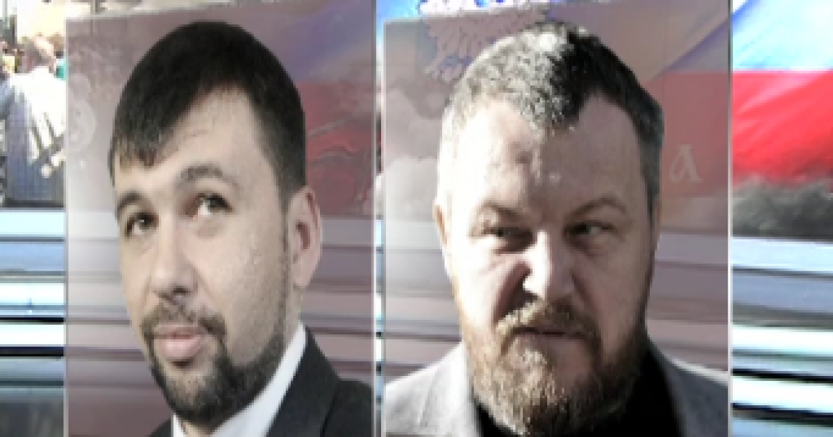 Тандит объяснил причину "игры престолов" в "ДНР"