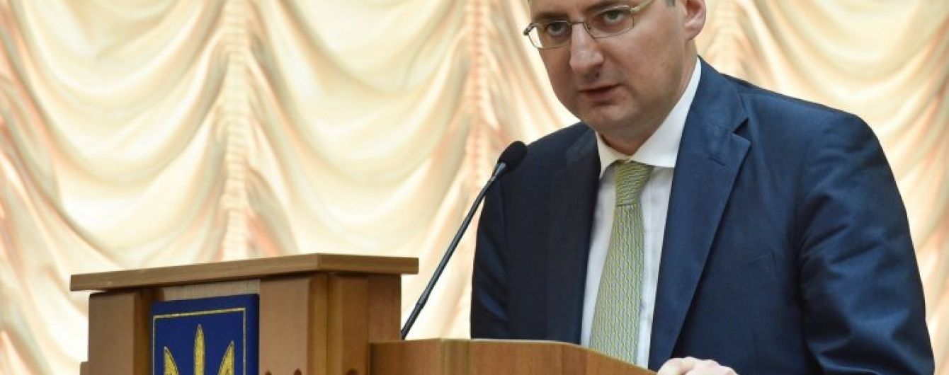 Ликарчука уволили с Госфискальной службы