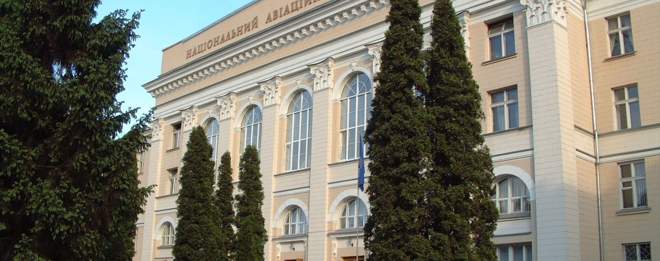 Екс-ректора НАУ судитимуть за службову недбалість, яка обійшлася державі у дев'ять мільйонів