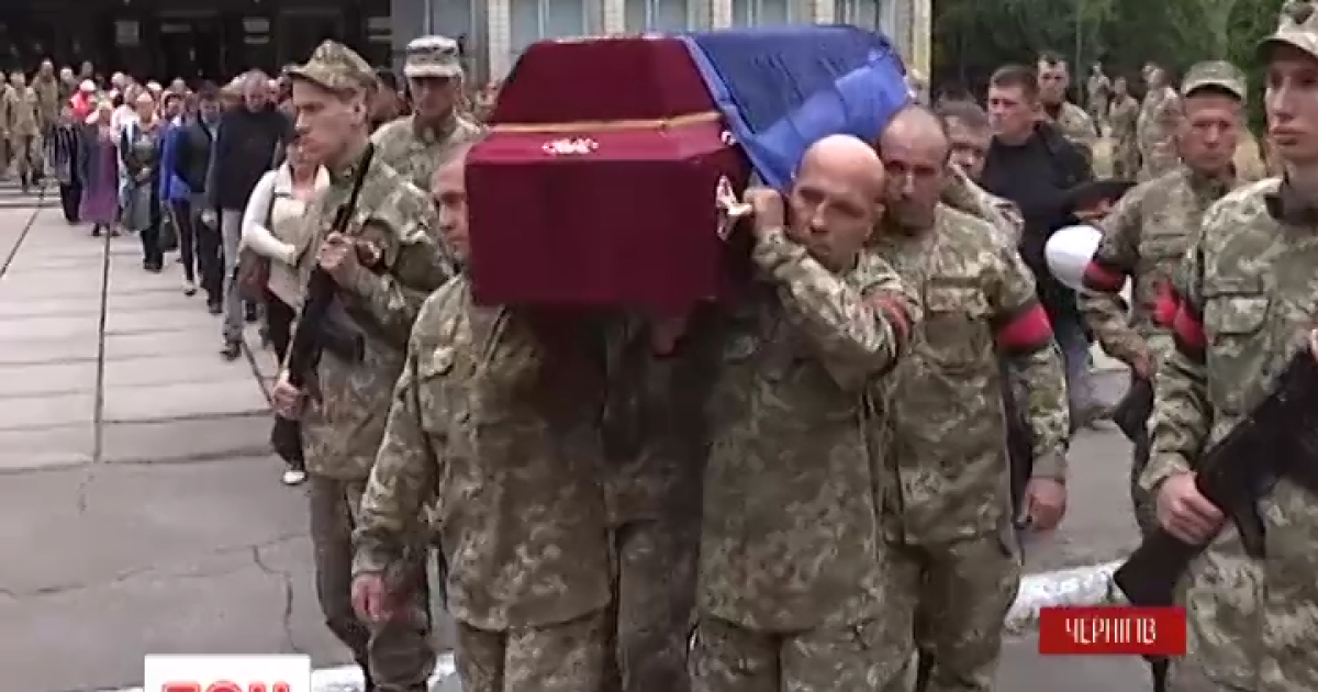 В Чернигове похоронили разведчика, который подорвал себя гранатой