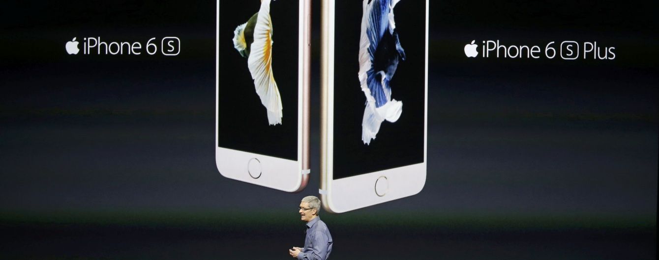 Десять найкрутіших додатків для iPhone 2015. Інфографіка