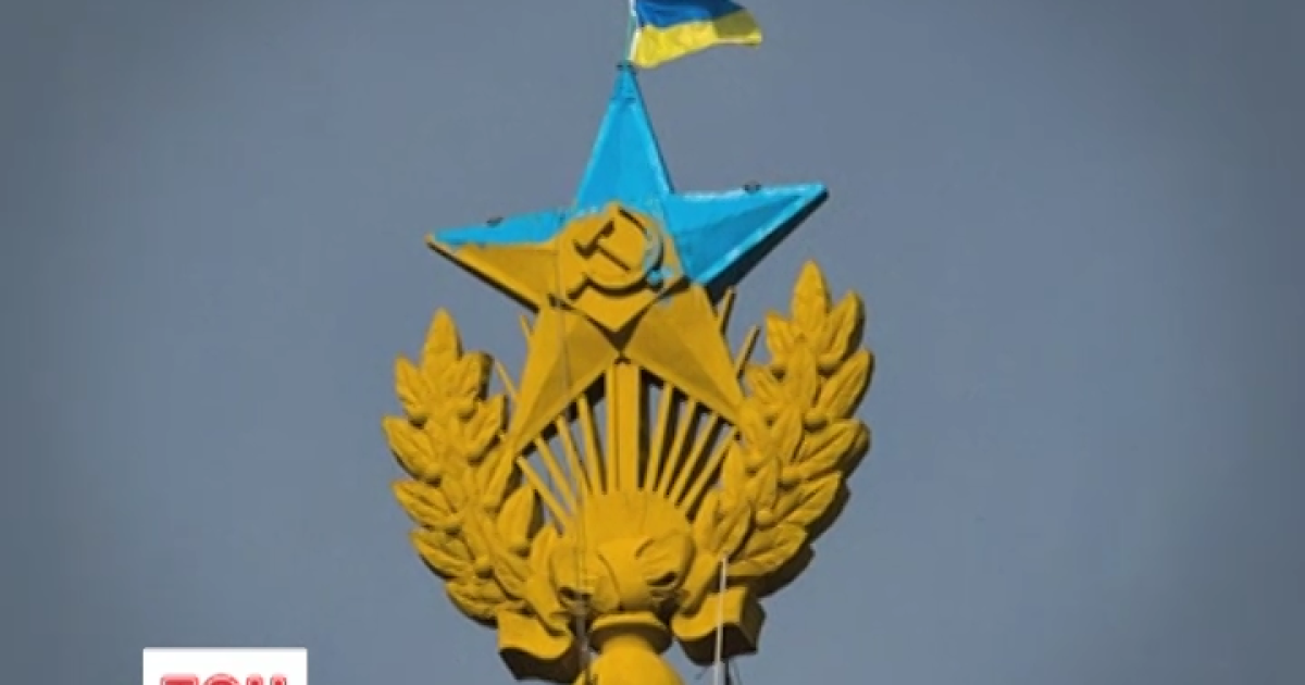 В Москве освободили из тюрьмы последнего руфера в деле о разрисованной Мустангом звезде