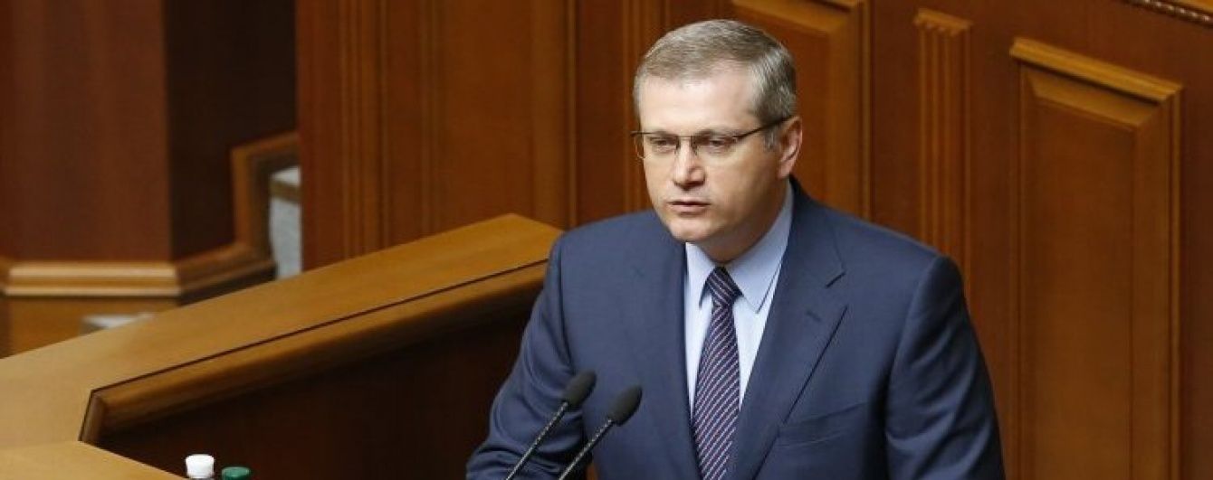 В "Опозиційному блоці" з'явився другий лідер