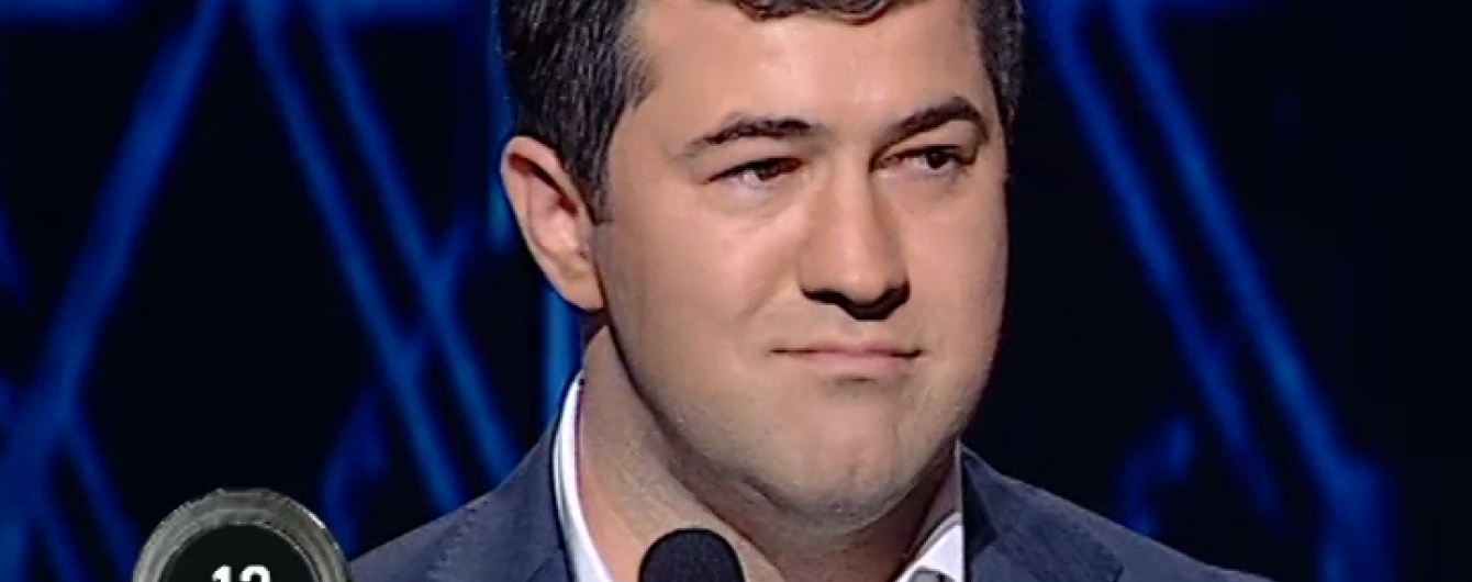 "Чистый как слеза": глава Фискальной службы уверяет, что не владеет квартирой в Лондоне
