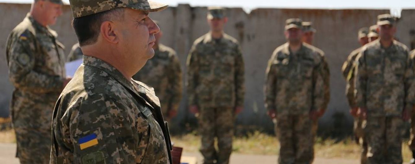 Полторак після здачі Комінтернового заликав українців не боятися змін на фронті