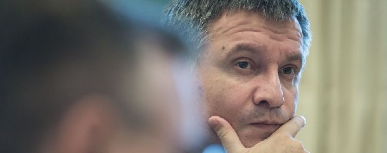 Розберемося без упирячих порад. Аваков відповів Путіну на критику Саакашвілі