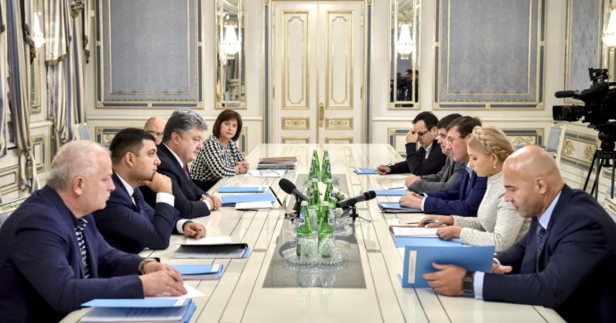 Порошенко призвал нардепов отменить залог в коррупционных делах