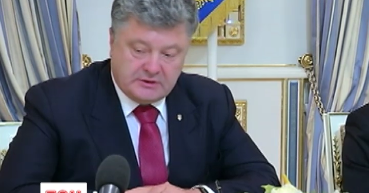 Порошенко рассказал, при каких условиях возможна новая мобилизация