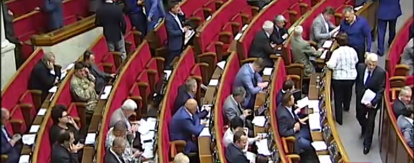 Недейственная Рада: Зайчук просил об увольнении, а Гройсман забыл о регламенте