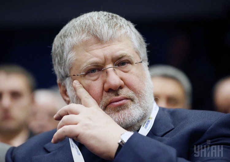 Ігор Коломойський