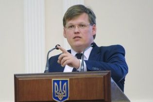 У бюджеті немає коштів на відшкодування підприємствам виплат мобілізованим – Розенко
