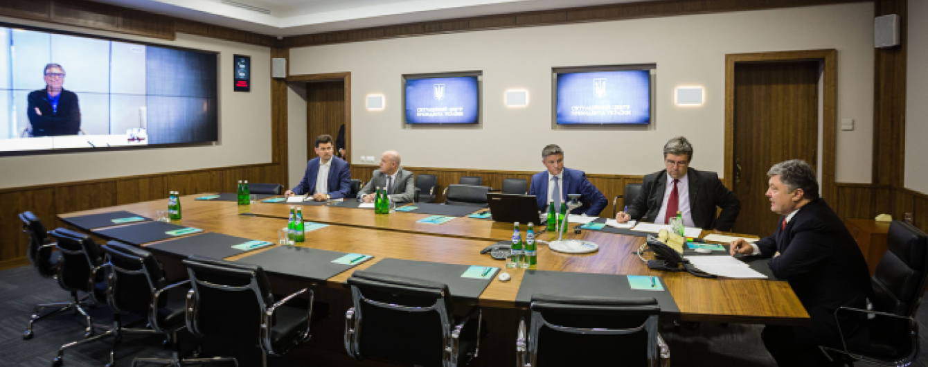 Билл Гейтс и Порошенко по Skype обсудили борьбу с полиомиелитом