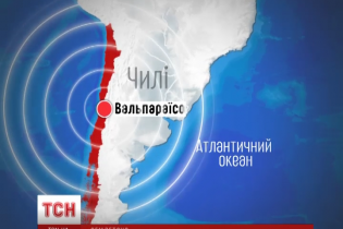 Чилі сколихнув майже 6-бальний землетрус