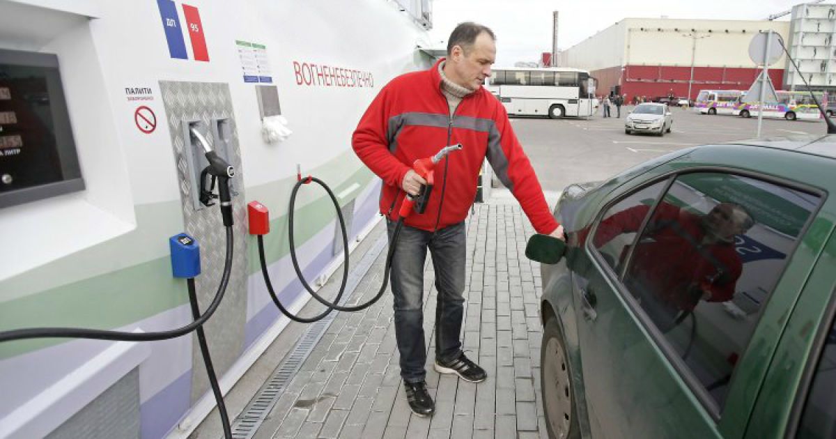 Сколько стоит заправить автомобиль. Цены на топливо