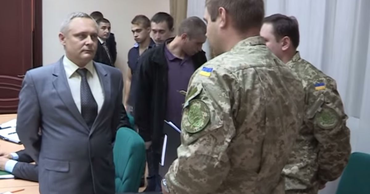 СБУ обнародовала видео задержания полковника контрразведки, которого поймали на взятке
