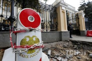 Инфляция заставила российский Центробанк поднять ключевую ставку впервые за 4 года