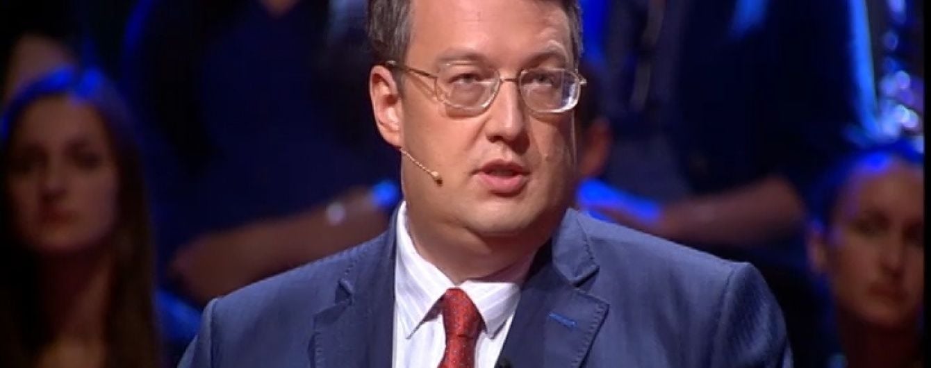 Наступного тижня недоторканості позбавляться ще кілька депутатів - Геращенко