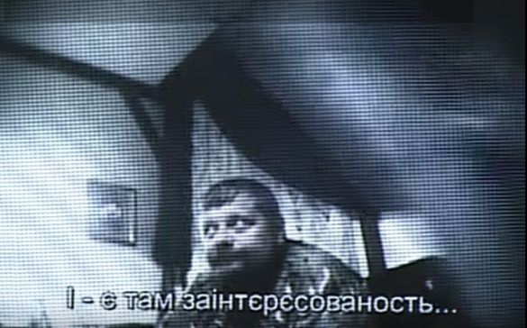 Мосійчук