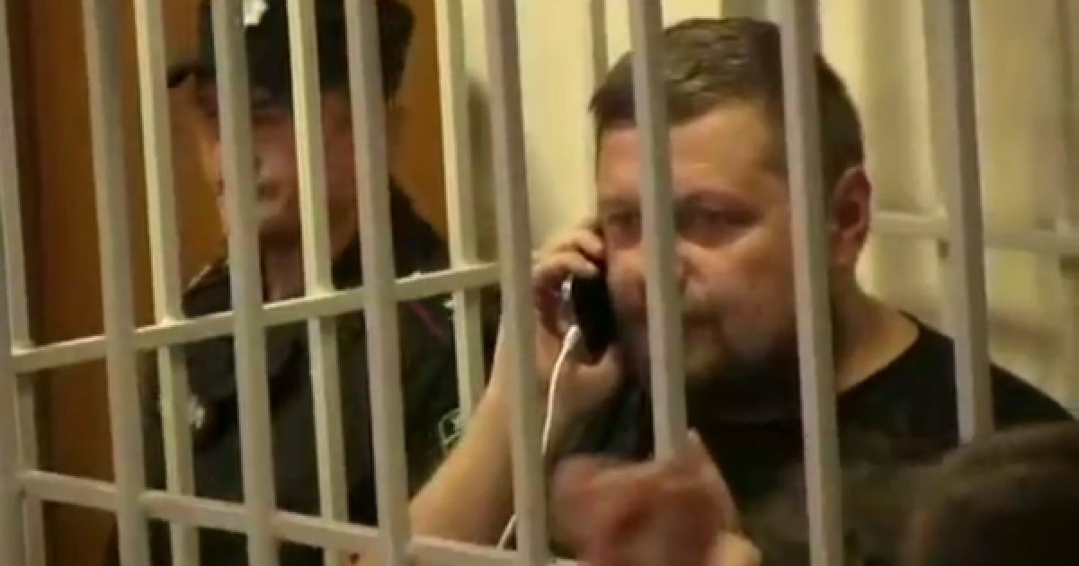 Судебное заседание по делу Мосийчука. Онлайн-трансляция