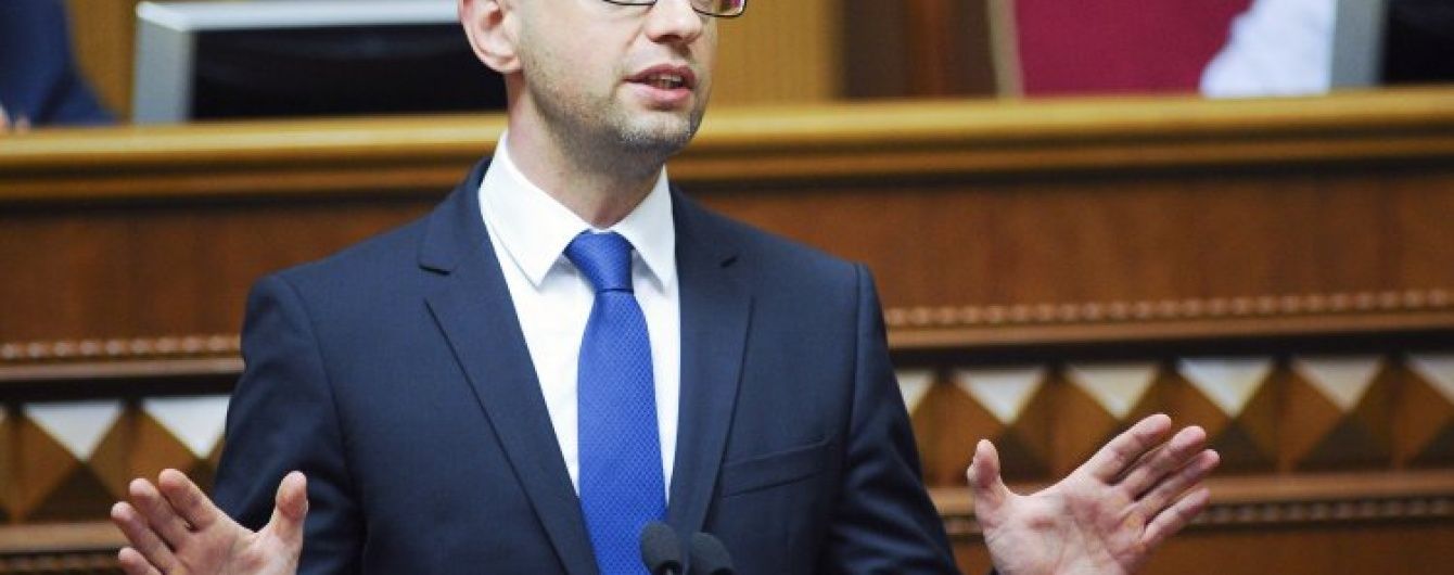 Яценюк прокомментировал решение России использовать свои войска в Сирии